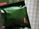京东京造苹果山楂香橙茶324g 热橙茶陈皮祛茯苓湿瘦减茶肚肥养生水果茶 实拍图