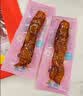 蒙都 麻辣牛筋 麻辣味 袋装 散称约300g 约14-16小袋 休闲零食  清真 实拍图
