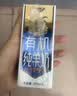 卓牧（JOMILK）有机纯羊奶天然A2羊乳蛋白成人儿童早餐200ml*16中秋节送礼盒 实拍图