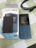 诺基亚【新款】诺基亚Nokia 105 4G 全网通 双卡双待 超长待机 大按键老人机 学生备用机功能机 诺基亚105 4G 蓝色 官方标配 实拍图