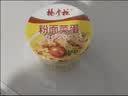 杨掌柜粉面菜蛋金汤肥牛味183g*6桶装速食泡面粉丝夜宵整箱一桶搞定 实拍图