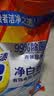 汰渍净白去渍洗衣粉柠檬清新10斤装 强效去渍 大袋批发非皂粉家庭装 实拍图