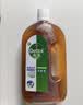 滴露（Dettol）消毒液衣物除菌液洗衣消毒水1.8L*1 衣物混洗杀菌除螨 非84酒精 实拍图