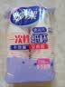 妙洁 一次性纸杯子 50只228ml 茶水加厚食品级 实拍图