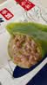 船歌鱼水饺墨鱼水饺460g(24只) 健康营养早餐夜宵速食生鲜速冻饺子 实拍图