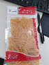 亚信 橡胶圈 松紧绳 橡皮筋 牛皮筋弹性好 捆绑扎 财会办公用品财务 好用文具 100克约300个左右 实拍图