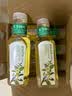 农夫山泉东方树叶陈皮白茶500ml*15瓶无糖茶饮料0糖0脂0卡整箱 实拍图