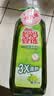 妈妈壹选 餐具净柚子柠檬1.28kg 洗洁精A类食品用果蔬清洗剂宝宝用洗涤灵 实拍图
