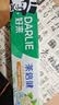 好来（DARLIE）原黑人初萃茶清柚雪芽味牙膏果味长效清新口气含氟健齿去火160g 实拍图