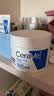 适乐肤（CeraVe）特润C霜85g（保湿补水防干裂干燥男士女士面霜身体乳张凌赫同款） 实拍图