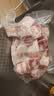 京东跑山猪黑猪去皮五花肉块 4斤（2斤*2小包） 烤肉炒菜红烧肉冷冻生鲜食材 实拍图