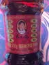 陶华碧老干妈  辣椒酱  油辣椒酱275g 贵州特产 香辣爽口 实拍图