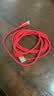 beats type-c转usb 数据线 1.5米劲速红充电线 原装iPhone 18 Pro Max/耳机编织充电线 实拍图