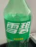 雪碧汽水2L 实拍图
