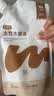 三青水性木蜡油防腐木油漆户外木器漆清漆实木保养改色漆 透明色0.5KG 实拍图