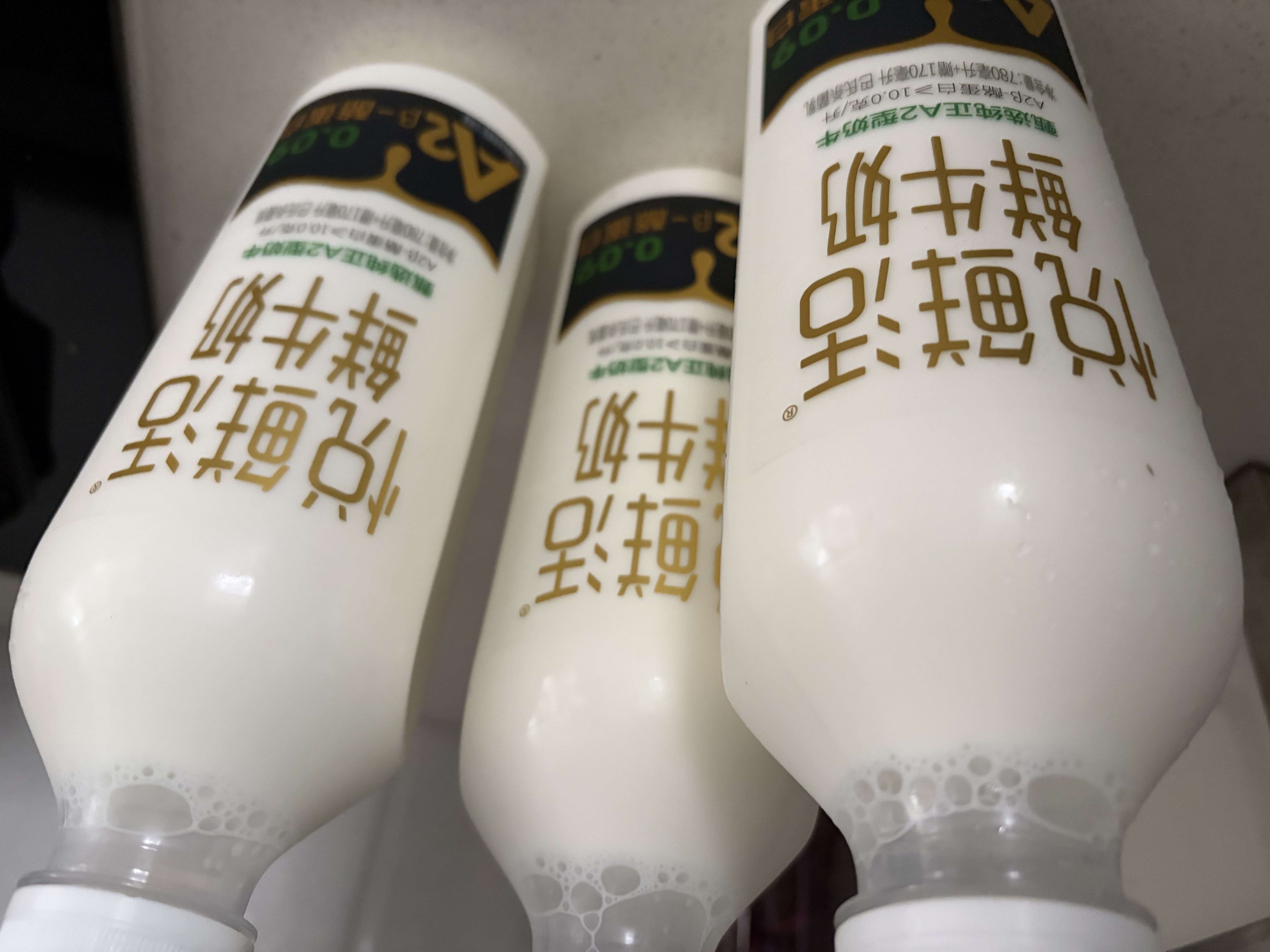 悦鲜活鲜牛奶  定期购 A2β-酪蛋白950ml家庭装  巴氏杀菌乳 低温鲜奶 实拍图
