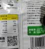 窝小芽低钠原切薯片10袋装 儿童零食饼干薯条0反式脂肪酸享宝宝零食食谱 实拍图