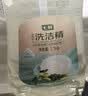 七鲜 小苏打洗洁精 茉莉乌龙味 1.1kg 实拍图