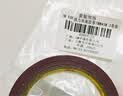 3M强力双面胶ETC/汽车/家居通用无痕耐水耐高温 10mm*3m*0.8mm *1卷 实拍图