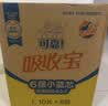 可靠（COCO）吸收宝2.0成人纸尿裤L80片（臀围95-120cm）干爽防漏老年人尿不湿 实拍图