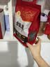 印象堂茶叶 新茶正宗小种茶原产一级金骏眉红茶礼品袋装500g自己喝好茶 实拍图