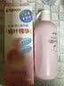 贝亲（Pigeon）桃子水  婴儿爽身露 四季通用 200ml  *2 实拍图