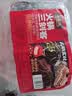 小龙坎毛肚三剑客净重3斤火锅食材套餐毛肚百叶千层肚固形物大于等于60% 实拍图