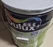 多乐士（Dulux）乳胶漆底漆致悦通用无添加防霉抗碱环保内墙漆A914-65749白色18L 实拍图