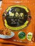 新東陽猪肉松 205g /袋猪后腿肉制作上海味道香酥营养烘焙配餐肉酥寿司 实拍图