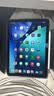 亿色适用iPad Air8/7/6/5/4保护套11英寸2026/25/24壳M4苹果平板电脑可拆分旋转全包防摔支架黑 实拍图