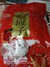 佳宝加应子嘉应子零食大礼包320g蜜饯水果干话梅喜糖广东潮州特产 实拍图