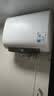 美的（Midea）【性价比新品】60升双胆扁桶电热水器3300W速热节能稀土镁棒大水量F60-33UD4(HE)一级能效国家补贴 实拍图