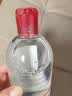 贝德玛（BIODERMA）舒妍舒缓多效洁肤液粉水500ml*2卸妆水温和卸防晒舒缓 生日礼物 实拍图