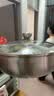 炊大皇 鸳鸯火锅 304不锈钢 32cm锅具易清洗电磁炉燃气煤气灶明火通用 实拍图