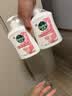 滴露（Dettol）洗手液抑菌消毒滋润500g+500g 补充装 儿童家庭护手替换装 实拍图