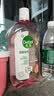 滴露（Dettol）衣物消毒液自然香氛除菌液除螨 48h留香1000ml*1灭活甲流病毒H3N2 实拍图