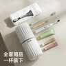 美丽雅旅行漱口杯洗漱套装牙刷收纳盒便携必备神器牙筒牙桶牙杯漱口杯子 实拍图