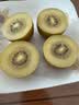 佳沛（zespri）新西兰金奇异果12粒特大果124-146g猕猴桃水果礼盒 实拍图