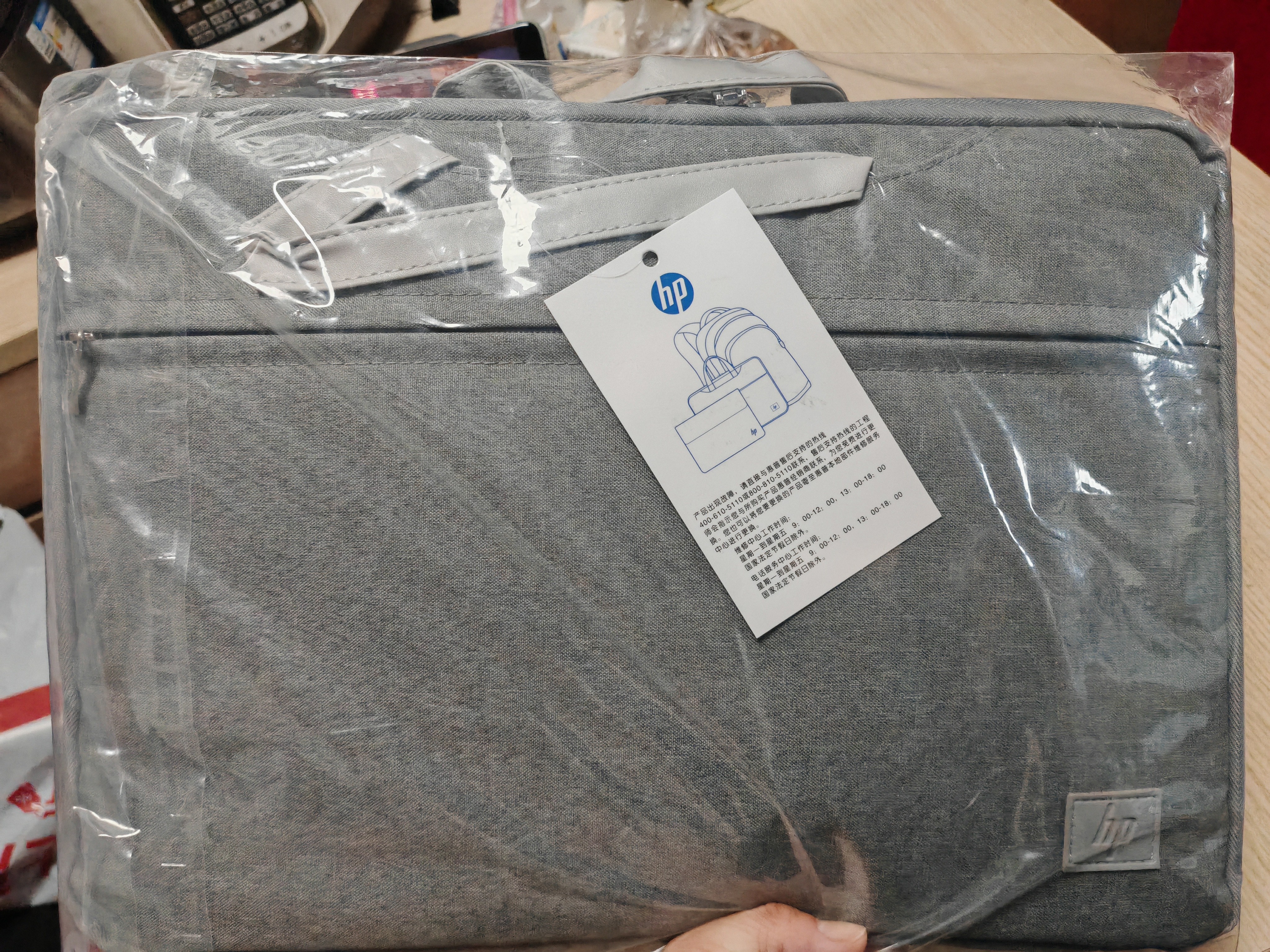惠普（HP）Pack O电脑包手提包笔记本内胆包14英寸收纳包保护套 通用 惠普电脑壳 灰色 实拍图