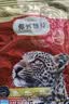 弗列加特猫粮 磷虾油美毛 全价鲜肉天然粮 成猫粮鸡肉味2kg 实拍图