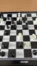 得力（deli）磁石国际象棋小学生桌游厚实便携式折叠棋盘益智桌游露营开学礼物 实拍图
