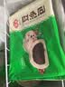 安井核桃包 360g 10只装  家庭装包子早餐 微波炉速冻速食营养早餐 实拍图