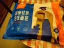 吾双法式黑全麦谷物杂粮餐包6个装510g 早餐速轻食半成品汉堡面包胚 实拍图