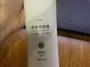 OLAY玉兰油璀璨精华身体素颜霜自然版旅行装45g 实拍图