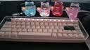 MelGeek小蜜蜂MADE68PRO+磁轴键盘 电竞游戏客制化机械键盘无畏契约TTC万磁王轴礼物送男女友办公蜜氪 MADE68Pro+甜莓粉【万磁王PRO轴】 实拍图