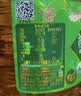 鲁花【保真菜籽油】 食用油 非转基因低芥酸浓香菜籽油 3.09L香飘万家 实拍图