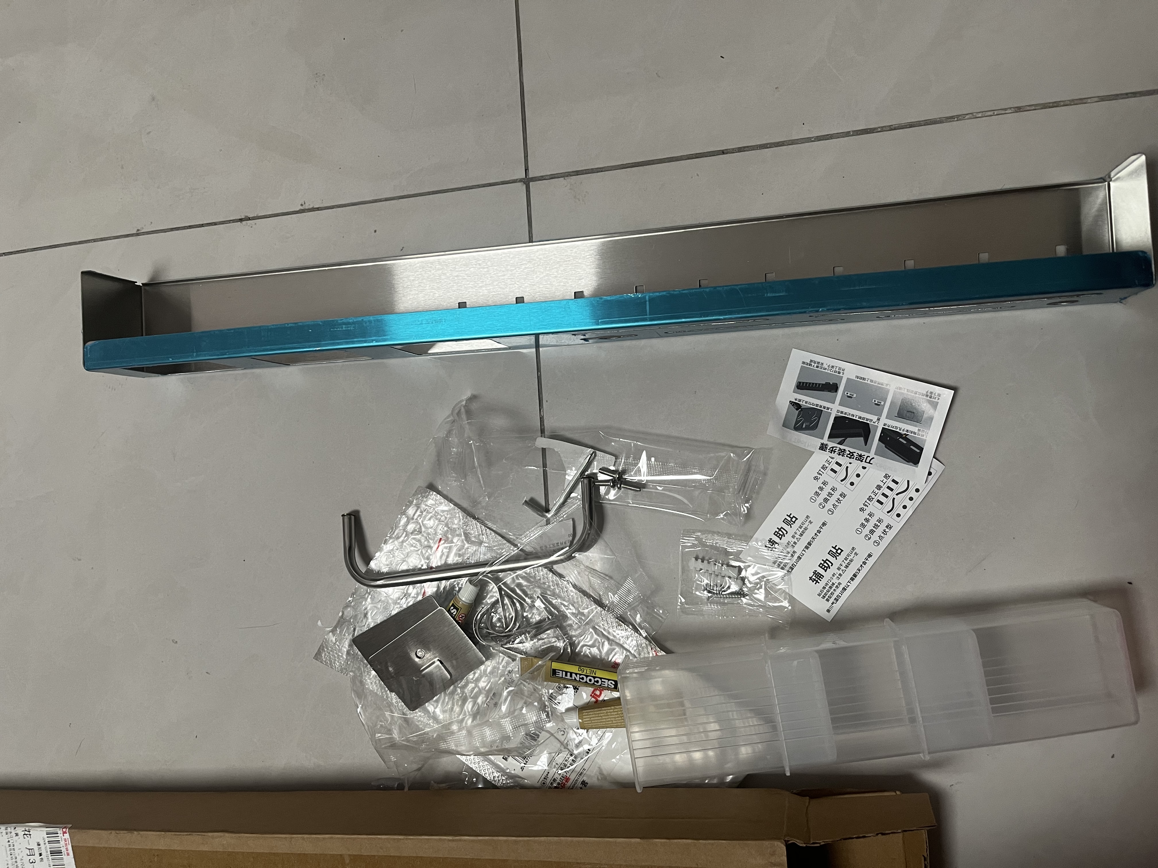 刀架壁挂式免打孔厨房用品多功能菜刀置物架刀具筷子筒一体收纳架 【至尊不锈钢】60CM 三筷筒+10挂钩 实拍图