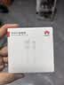 华为原装6A数据线USBType-A转USBType-C/1m支持66W（11V6A）充电线适用华为Pura 90/Mate80/畅享 90 实拍图