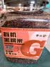 李小谷 有机黑糯米5斤(血糯米粽子原料黑色粗杂粮腊八宝粥料) 实拍图