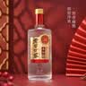 泸州老窖 世家柔和 浓香型白酒 52度 500ml*6瓶整箱 纯粮婚宴酒 包含礼袋 实拍图